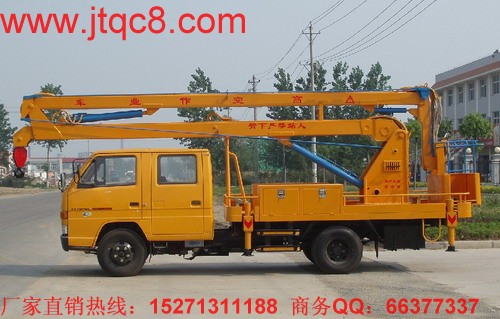 江鈴高空作業(yè)車(chē)(16米)
