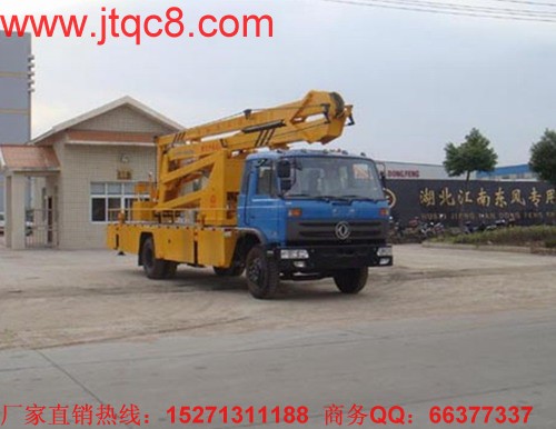 2015年1-11月,湖北江南累計(jì)產(chǎn)銷整車0.2萬輛,其中升降車8.9萬輛,銷售收入3.6億元,利稅總額0.5億;市場占有率較上年提高1.62個百分點(diǎn),達(dá)到17.86%,是國內(nèi)升降車行業(yè)中總體表現(xiàn)較好的企業(yè)之一。