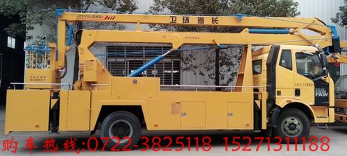 眾所周知,升降車行業(yè)的發(fā)展與國民經(jīng)濟(jì)密切相關(guān)。經(jīng)濟(jì)發(fā)展速度、固定資產(chǎn)投資以及大宗物資、原材料行業(yè)發(fā)展?fàn)顩r以及相應(yīng)的政策等因素都會(huì)給升降車的產(chǎn)銷帶來影響。