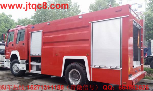 消防車銷量“雄心勃勃”背后現(xiàn)產(chǎn)能全面過(guò)剩.jpg