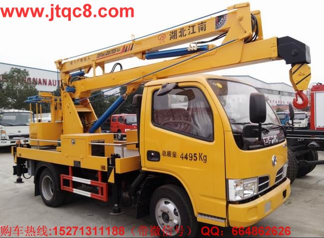 2010年:升降車(chē)企業(yè)扎堆參展籬落曼.jpg
