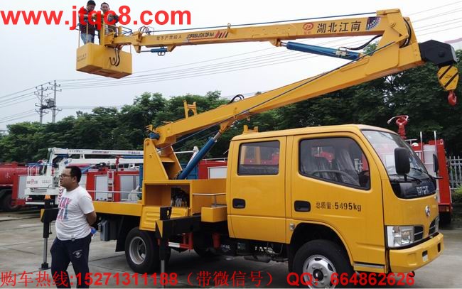 湖北江南在升降車(chē)電子領(lǐng)域謀篇布局