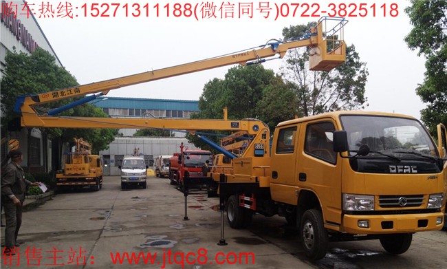 東風(fēng)16米高空作業(yè)車(chē)(國(guó)五)|升降車(chē)|路燈維修車(chē)|電力搶修車(chē)價(jià)格廠家直銷(xiāo)