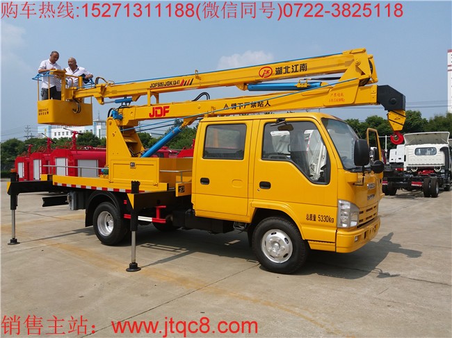 五十鈴14米升降車(國五)|14米高空作業(yè)車|高空車|登高車|路燈車價(jià)格廠家直銷15271311188