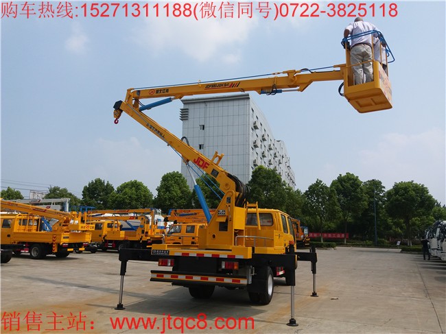五十鈴14米升降車(國五)|14米高空作業(yè)車|高空車|登高車|路燈車價(jià)格廠家直銷