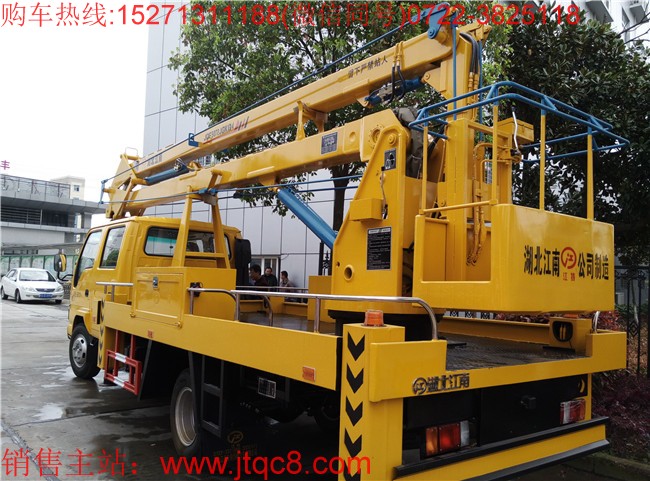 東風(fēng)18米升降車(國(guó)五)采用東風(fēng)多利卡雙排座底盤加裝上裝部分而成;液壓式三節(jié)折疊臂,最大作業(yè)高度18米,作業(yè)輻度5.7米; 采用國(guó)產(chǎn)、進(jìn)口換向閥及液壓油缸,換向平穩(wěn),操作靈活方便;隨車安裝四個(gè)液壓支腿,以保證整車在操作時(shí)的穩(wěn)定性與安全性;支腿與工作臂互鎖,安全可靠,防止誤操作過位.