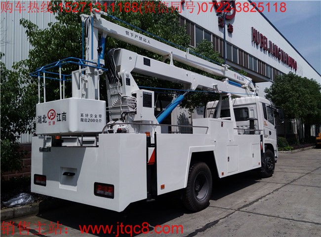 東風(fēng)天錦22米升降車(國(guó)五)該車駕駛室為單排帶臥,操作系統(tǒng):設(shè)有上下兩個(gè)操作臺(tái),360°全方位旋轉(zhuǎn)轉(zhuǎn)臺(tái),并可選裝無線遙控操作,上車車輛啟動(dòng)和熄火控制;上裝操作可選用無極調(diào)速;工作斗額定載荷 200kg.