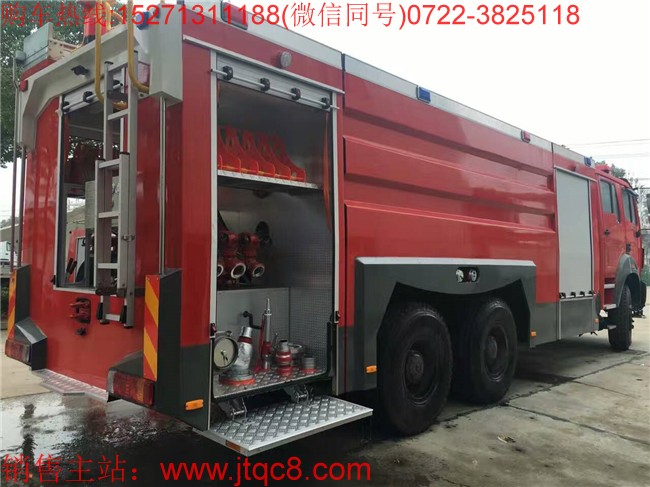 重汽雙橋16噸水罐消防車(國五)采用濟南重汽汽車公司生產的ZZ5347V4647E1國五排放標準二類底盤改裝而成的水罐消防車,罐體載水量可達到16噸,其配備的國五環(huán)保動力強勁的重汽6缸中冷增壓發(fā)動機,消防泵全自動真空引水,吸水速度快,流量大,射程遠。
