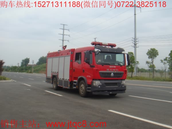 業(yè)務(wù)范圍擴大 水罐消防車覆蓋物流全價值鏈