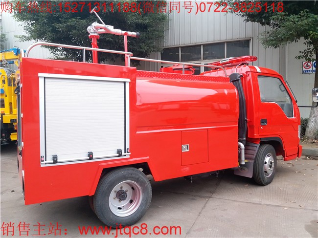 福田2噸小型消防車(國(guó)五)|小型運(yùn)水車|小型森林運(yùn)水車|簡(jiǎn)易水罐消防車價(jià)格廠家直銷15271311188