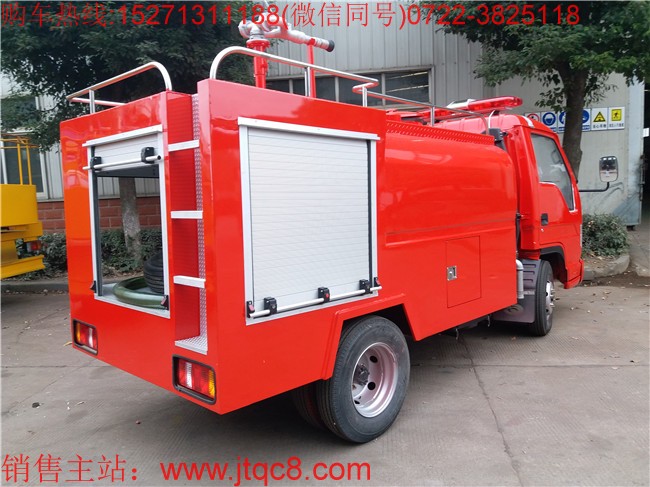 (國(guó)五)福田2噸小型消防車采用福田單排座國(guó)五底盤生產(chǎn)而成,車身短小精致,操作靈活,適用于社區(qū)消防,廠區(qū),街道,糧庫(kù),市場(chǎng),廣場(chǎng),鄉(xiāng)村,鄉(xiāng)鎮(zhèn)等較狹窄的道路。