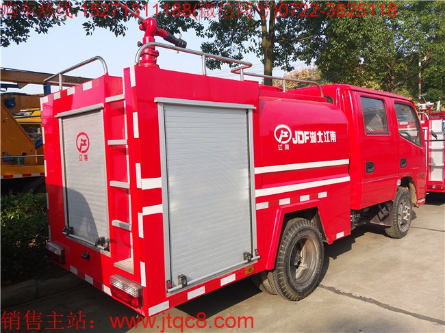 雙排2噸小型消防車(chē)(國(guó)五)|小型簡(jiǎn)易水罐消防車(chē)|雙排座森林運(yùn)水車(chē)|社區(qū)糧庫(kù)專(zhuān)用消防車(chē)價(jià)格廠家