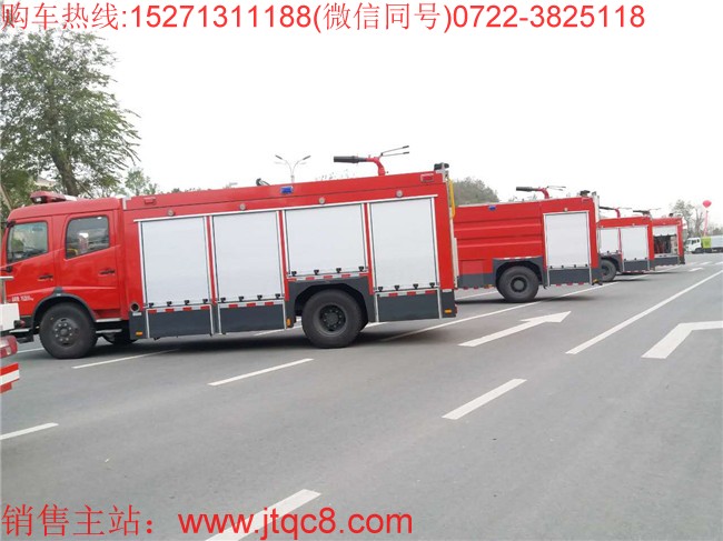 敢為人先 水罐消防車品質之風席卷行業(yè)