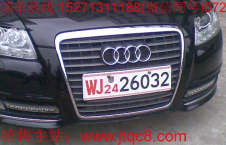 武警牌照|部隊(duì)消防車牌照|武警軍車車牌|WJ車牌照識(shí)別與認(rèn)識(shí)www.stkm08.com