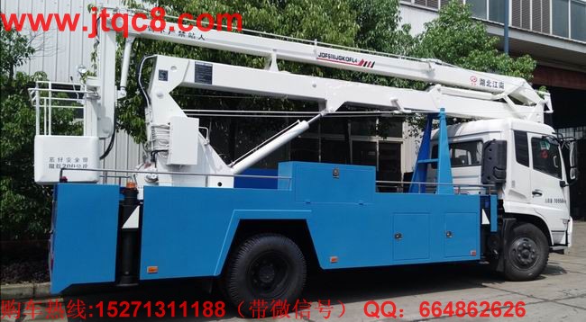 湖北江南升降車(chē):百煉成金 嚴(yán)苛測(cè)試鑄就金牌品質(zhì)