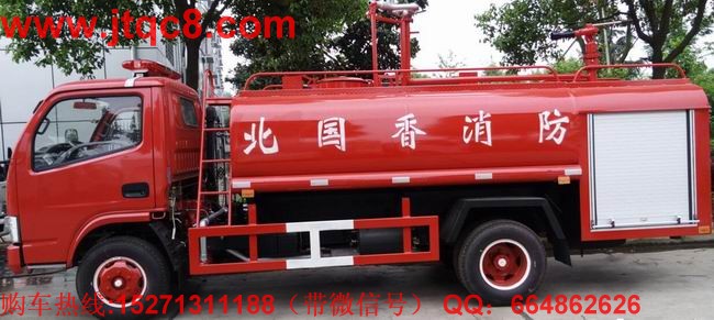 水罐消防車(chē)市場(chǎng)再度低迷,2月銷(xiāo)量再度下跌