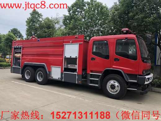 五十鈴12噸水罐消防車(chē)|五十鈴10噸消防車(chē)|慶鈴后八輪重型消防車(chē)|JDF5243GXFSG110型水罐消防車(chē)