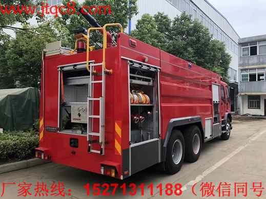 五十鈴12噸水罐消防車(chē)|五十鈴10噸消防車(chē)|慶鈴后八輪重型消防車(chē)|JDF5243GXFSG110型水罐消防車(chē)(廠(chǎng)家直銷(xiāo)15271311188)
