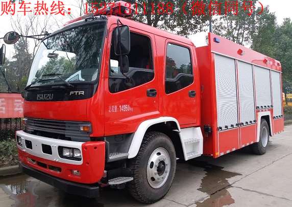 五十鈴6噸泡沫消防車(內藏式)|JDF5153GXFPM60型泡沫消防車|慶鈴中型泡沫消防車價格(廠家直銷15271311188)