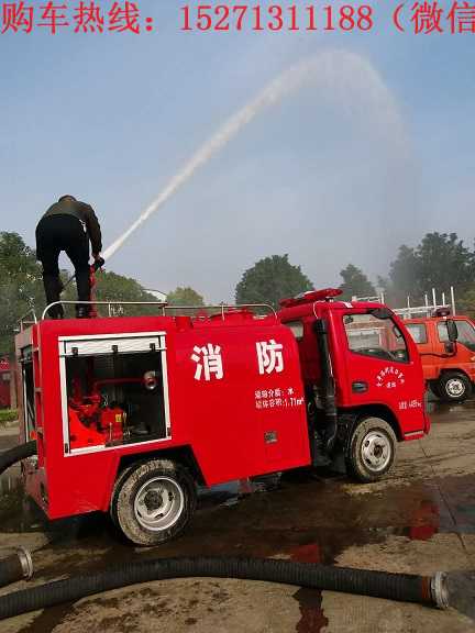 單排2噸小型消防車(國五)又稱簡易消防車,微型消防車,該車采用東風凱普特單排座底盤加上裝生產(chǎn)而成