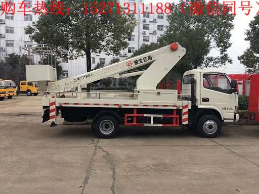 東風(fēng)18米直臂升降車,JDF5060JGK18L5S型高空作業(yè)車,伸縮臂式升降車價格廠家