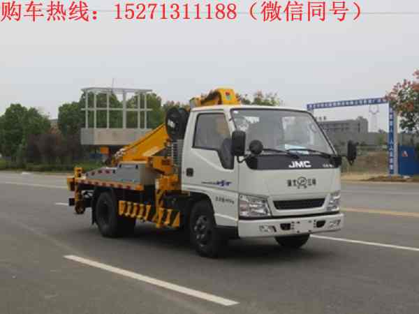 江鈴16米直臂式升降車(進口)該車是通過工作臂的伸縮、變幅、回轉(zhuǎn)將作業(yè)人員和作業(yè)工具送到指定的升降位置進行高空作業(yè)。