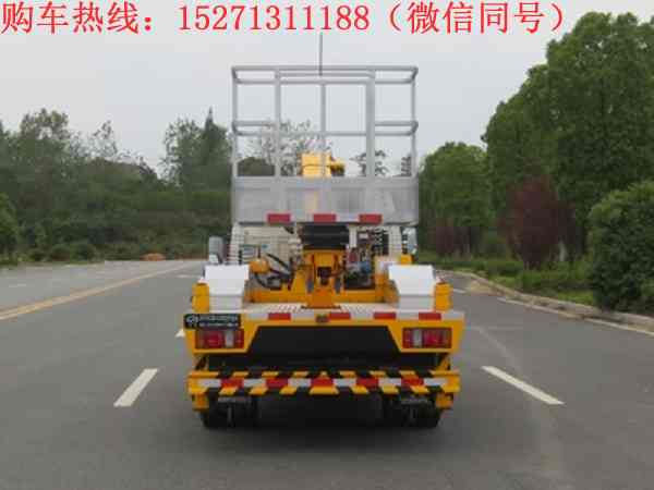 江鈴16米直臂式升降車(進口),韓國進口升降車,16米伸縮式高空作業(yè)車價格