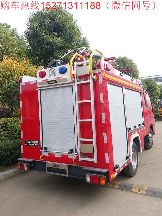 國六小型水泡兩用消防車,東風(fēng)凱普特水泡聯(lián)用消防車價(jià)格廠家直銷
